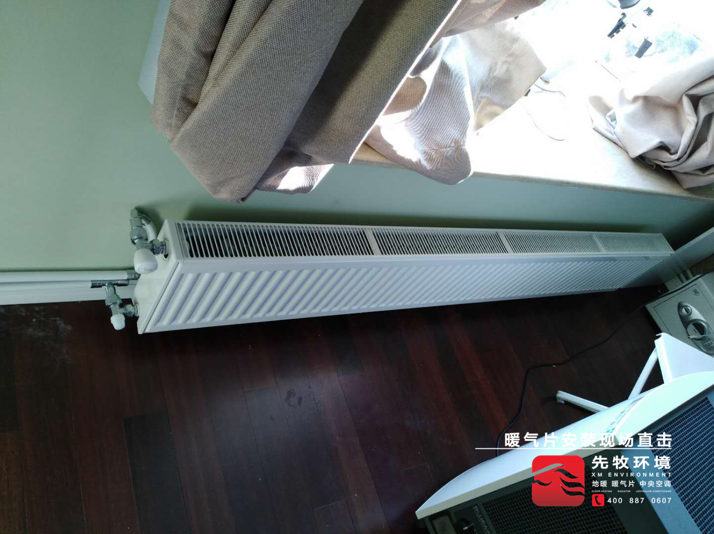 明裝暖氣片&mdash;&mdash;次臥安裝案例