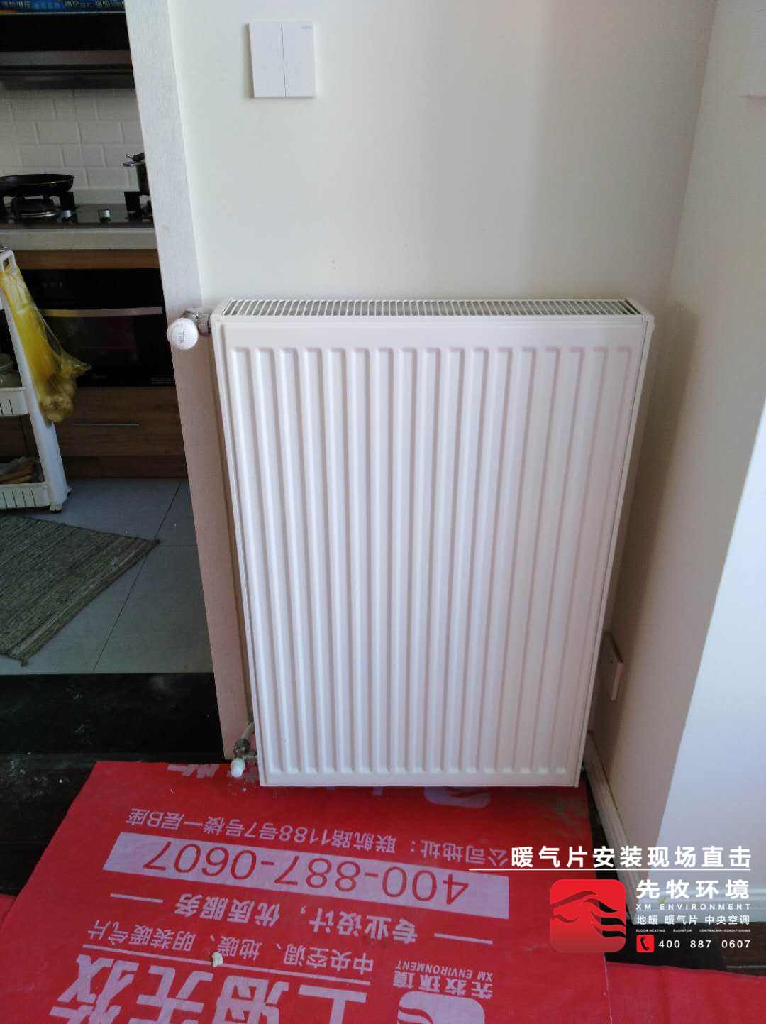 明裝暖氣片&mdash;&mdash;餐廳安裝案例