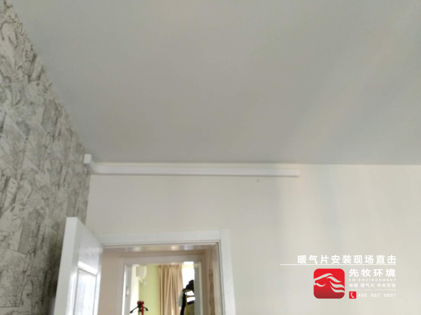 明裝暖氣片&mdash;&mdash;裝飾蓋管安裝案例