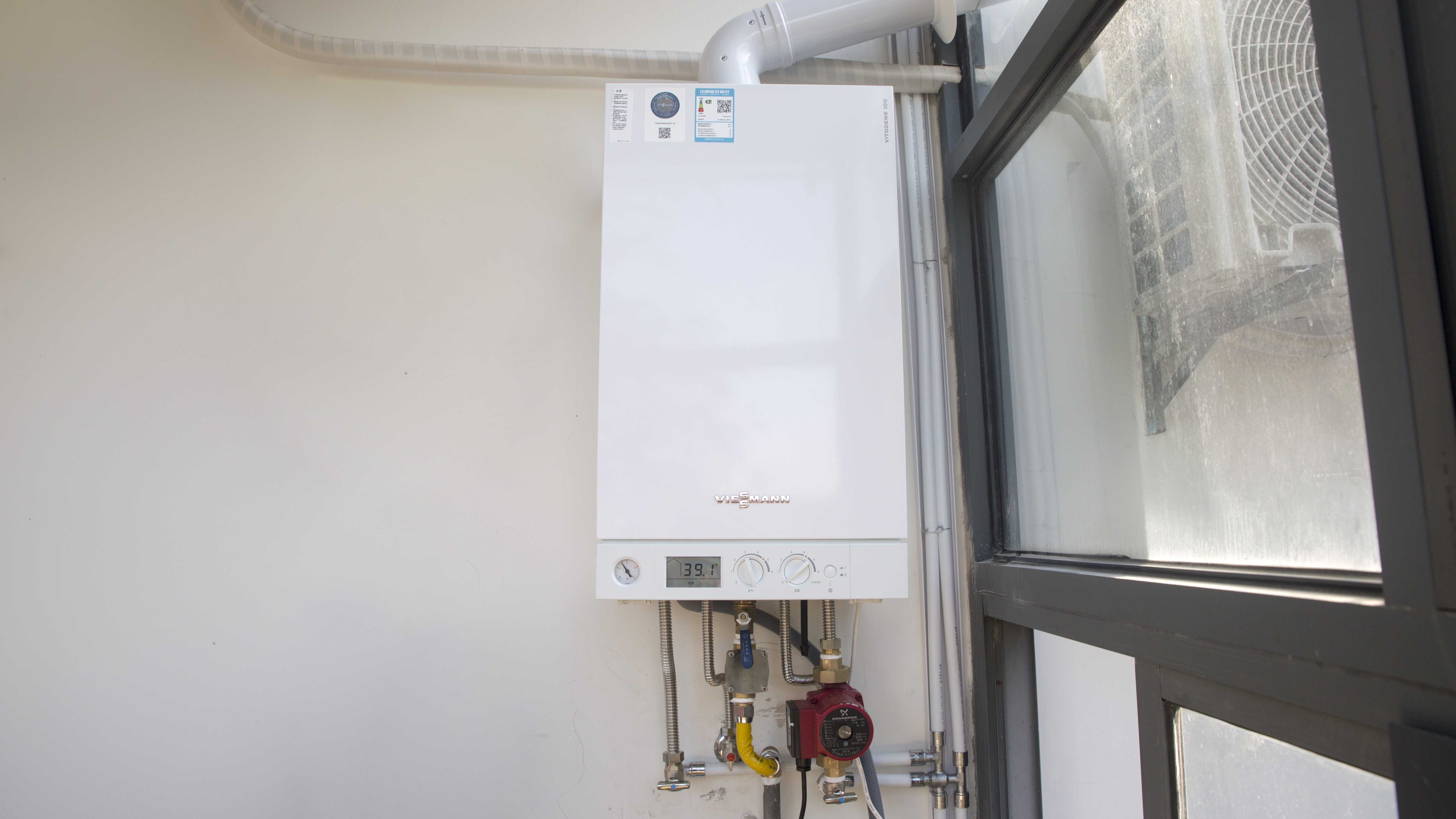 先牧家用燃?xì)獗趻鞝t安裝