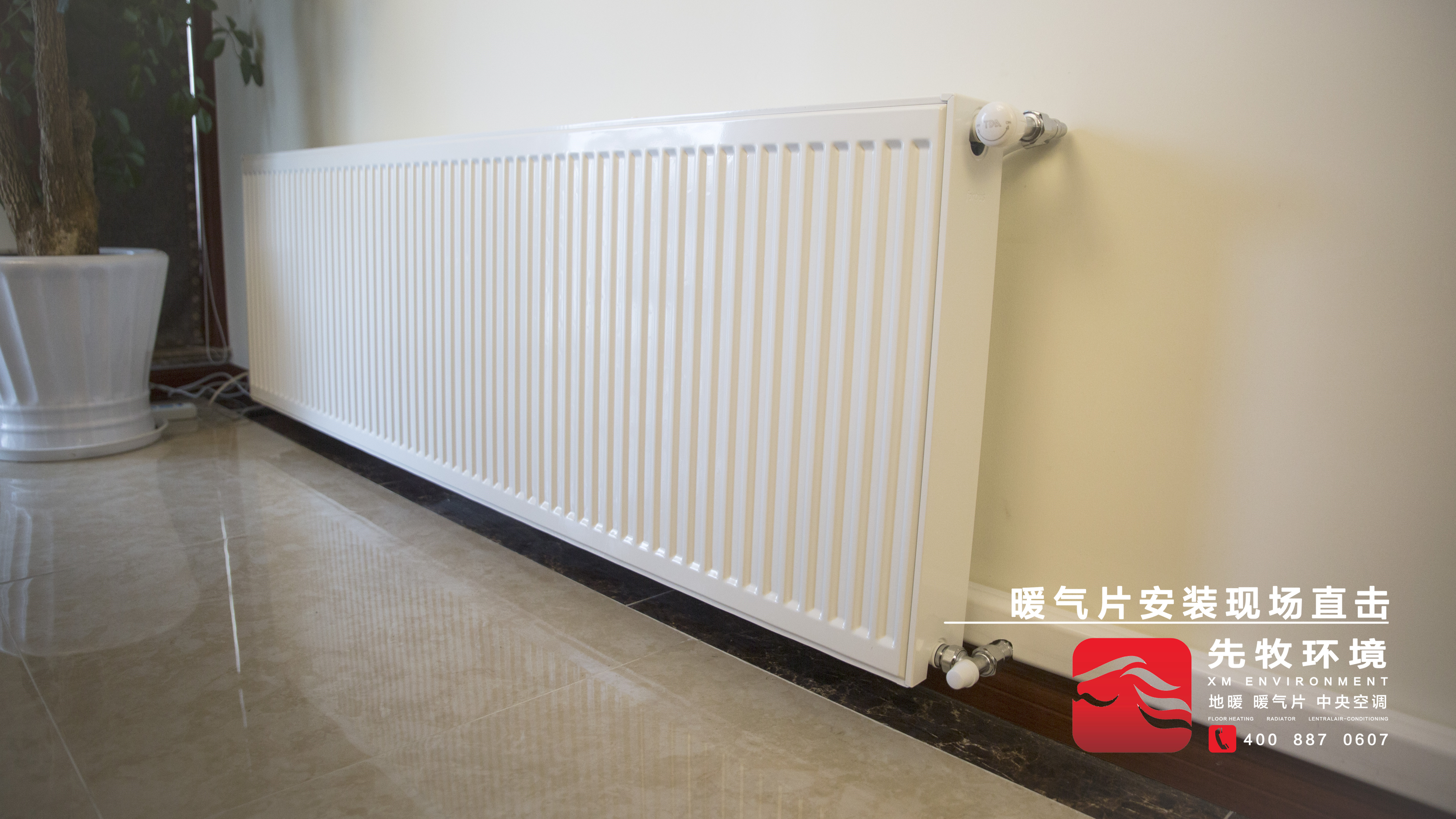 根據(jù)安裝實例來分析即開即熱家用采暖費用