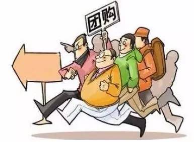 家庭中央空調團購活動